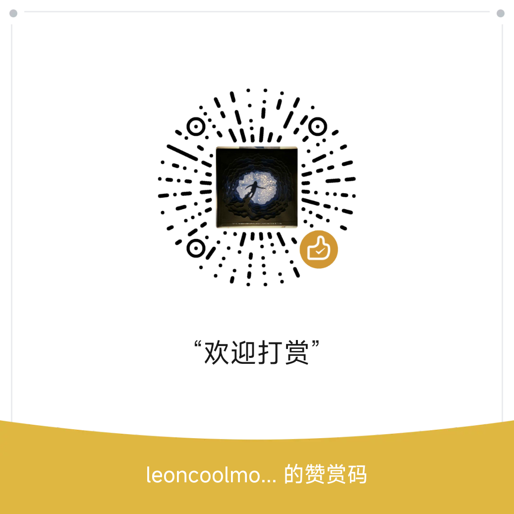 wechat 微信